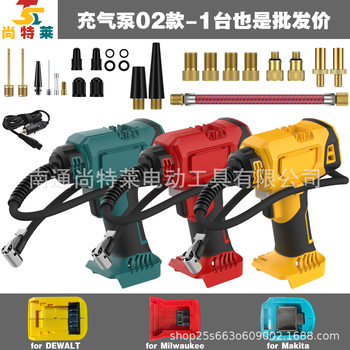 Cross-Border Popular 21V Lithium Battery Car Air Pump Air Pump Digital Display Dual Power Supply Dewalt Mivo Interface
