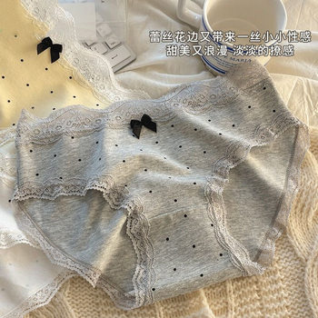 French Retro Sexy Underwear Women's Pure Cotton Antibacterial Bottom Girl's Cream Polo Dot Underwear Women's Briefs