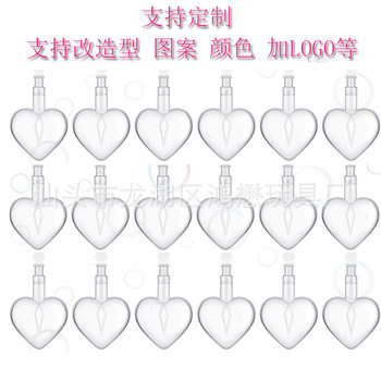 Customized Cross-Border Party Gifts Bubble Blowing Toys Love Bottle Bubble Wand Valentine's Day and Wedding Bubble Blowing Gifts