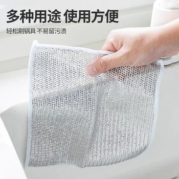 Japanese-style metal wire cleaning cloth universal rag kitchen stove cleaning net dishwashing towel sink steel wire dishwashing net cloth