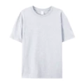 WX A200 white gray