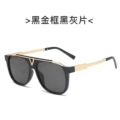 Black gold frame black Gray chip