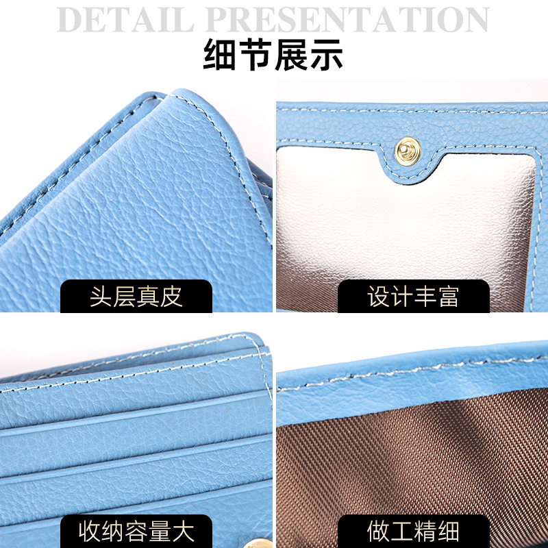 Cross-border leather change card holder new first layer cowhide casual fashion wallet storage leather large capacity Women's wallet