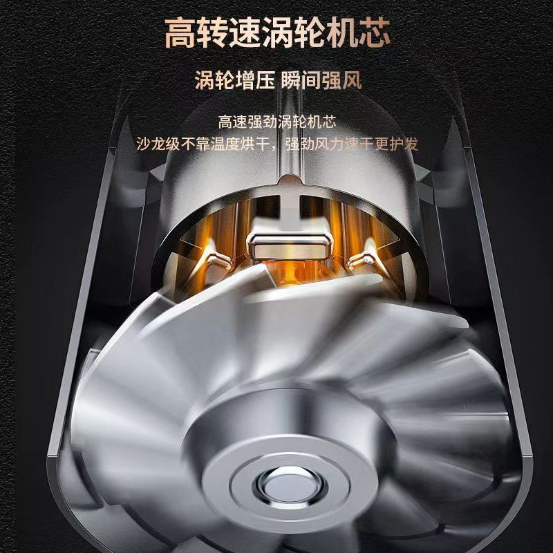 Amazon Cross-Border Hair Dryer High-Power Home Hair Salon Hair Dryer Blue Light Ion Hot and Cold Air Hair Care Hair Dryer