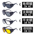 seller product image