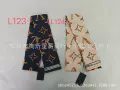 L24 leopard print letters white coffee p