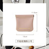 Data cable storage bag automatic closing wired headset carry-on bag power charger cosmetics lipstick storage bag