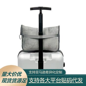 Factory direct multi-functional two-in-one car pillow blanket flannel zipper folding travel blanket pillow