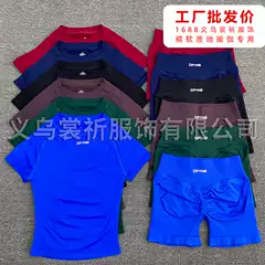 New Amazon Best-Selling Dfyne Short-Sleeved Matte Nylon Tight-Fitting Seamless Yoga Sports Fitness Short-Sleeved Set