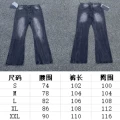 Black [simple holes-23 styles]