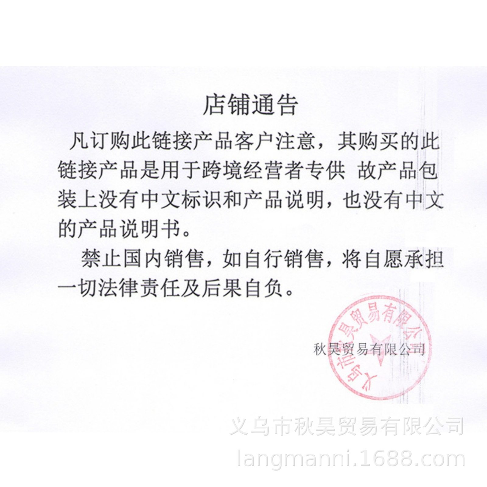 Langmanni Cross-Border Makeup Foundation Matte Oil Control Concealer Foundation European and American Makeup Amazon Exclusive Supply