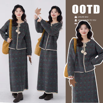 Maternity Autumn Outfit Trendy Mom New Style Chanel-Inspired Knitted Sweater with a High-End Feel Floral Midi Skirt Autumn Two-Piece Set