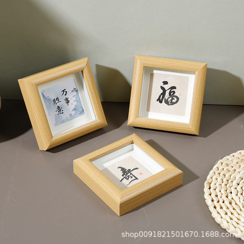 Mini hollow factory wholesale book picture frame calligraphy frame photo frame wall-mounted decoration frame display card