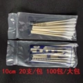 10cm, about 20 pieces (1 small pack) rooster