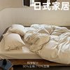 Class a Wabi-Sabi Washed Cotton and Linen Bed Four-Piece Set Japanese-Style B&B Pure Cotton and Linen Quilt Cover Bed Bed Sheets Three-Piece Set