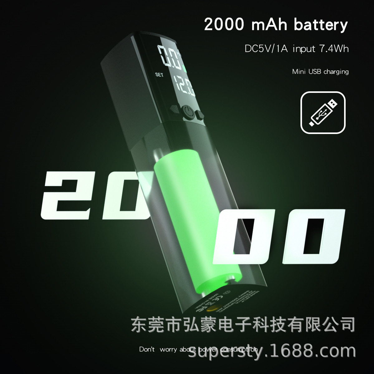 New Electric Air Pump Automatic Charging and Stop Wireless Air Pump Outdoor Household Various Ball Inflators Source Factory