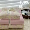 Class A maternal and infant grade cotton double-layer yarn four-piece set Korean floral small fresh cotton quilt cover three-piece bedding 1.8