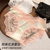 French Pure Lust Sexy Lace Underwear Women's Antibacterial Cotton Crotch High-End Satin Mesh Large Size Women's Briefs