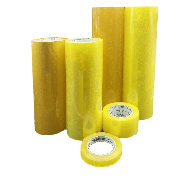Widened transparent tape beige tape enlarged tape 10cm 20cm express packing large tape