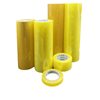 Widened transparent tape beige tape enlarged tape 10cm 20cm express packing large tape