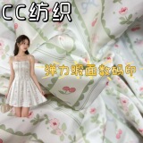 Эластичная атласная шифоновая ткань с принтом, платье-рубашка cheongsam, домашняя ткань, драпировка гладкая и удобная