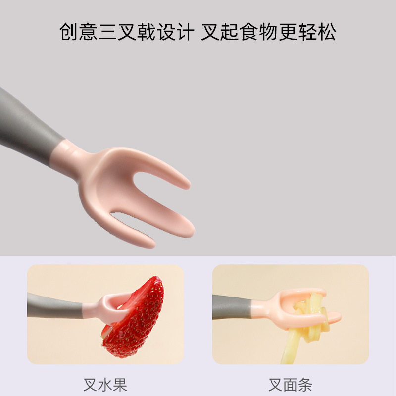 Maternal and infant products tableware set Baby Children baby spoon complementary food training twist spoon children spoon