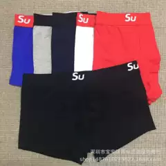 Foreign Trade Fashion Brand Super Fire Men's Underwear Pure Cotton Youth Sports Boxer Shorts Boxer Shorts Head National Fashion Underwear Men's Underwear