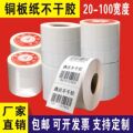 seller product image