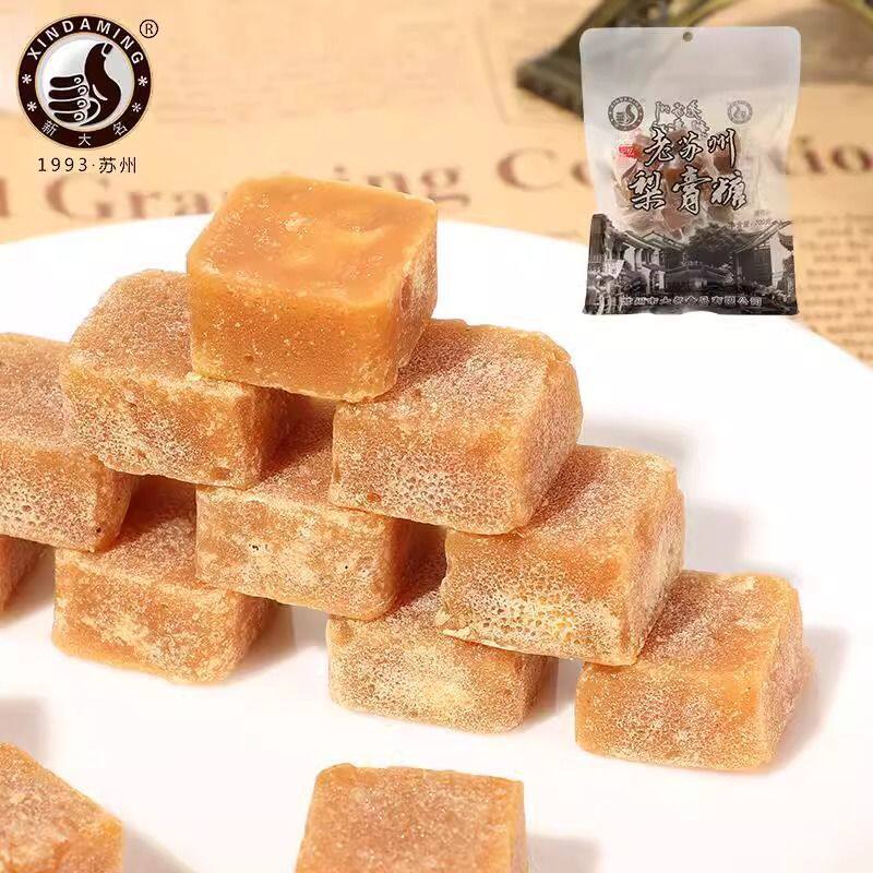 Authentic Suzhou Specialty Pine Nut Rice Dumpling Candy, Nostalgic Childhood Leisure Snack, Traditional Triangular Candy with Less Pine Nuts