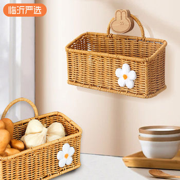Kitchen Ginger Garlic Storage Basket Imitation Rattan Woven Ginger Garlic Scallion Egg Storage Box Rattan Woven Wall Hanging Portable Flower Basket
