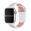19 white with pink