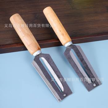 Wooden Handle Sugar Cane Knife Old-Fashioned Carbon Steel Sugar Cane Knife Vegetable and Fruit Peeler Household Potato Peeler Ready for Sale