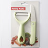Peeler peeler peeler peeler peeler water flower peeler multi-function peeler fruit knife melon Planer suit