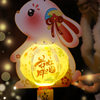 Mid-Autumn Festival Lantern Children's Rabbit Lantern diy Material Bag Lantern Palace Lantern Flower Lantern Decoration Wholesale Lantern Festival