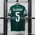 [fan edition] 2627 real madrid away no. 5