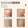 Zhenshy Anti-Itch Body Lotion Moisturizing Body Lotion Anti-Drying Rough Moisturizing Care Skin Moisturizing Cream Wholesale