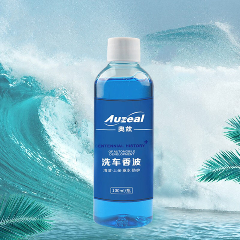 Oz Car Wash Shampoo Car Cleaning and Maintenance Supplies Car Wash Wax High Foam Concentrated Car Wash Decontamination Car Wash Essence
