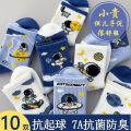 seller product image