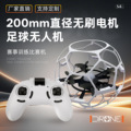 seller product image