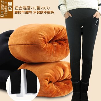 A generation of 2020 autumn and winter New 900 grams of pregnant women's pants plus velvet padded three-layer cotton pants Northeast warm cotton pants