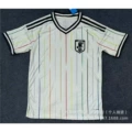 2026 Japan Away