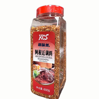 Jiaxiumei Argentina seasoning 600g steak seasoning barbecue steak seasoning barbecue seasoning pickled meat seasoning