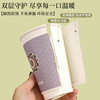 Chinese-Style Milk Tea Cup, Disposable Commercial Coffee Cup with Lid, Thickened Paper Cup, Milk Tea Shop Coffee Cup, Hot Drink Customization