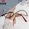 Anti-blue Light Flat Mirror Round Frame Plain Style Glasses Frame Korean Style Fresh Style Women's Glasses Can Match Glasses All-match Glasses Frame