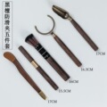 seller product image