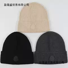Factory Ready Stock New Hats, Knitted Hats, Men's Trendy Woolen Hats, Women's E-Commerce Exclusive Warm Outdoor Pullovers
