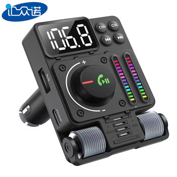 MT01 car mp3 Bluetooth hands-free fm transmitter PD30W fast charging car charging hifi Music car player