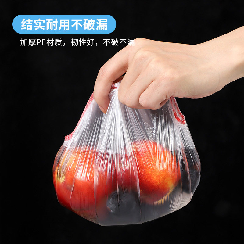 Disposable plastic wrap cover special condom for food fresh-keeping bag household refrigerator bowl lid elastic kitchen