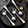 Internet celebrity spoon No. 3 round spoon golden lotus root starch spoon household Restaurant School student thickened stainless steel spoon spoon spoon spoon