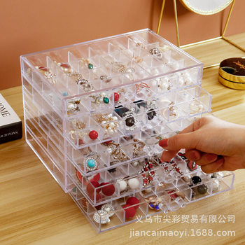 Cross-Border New Product Transparent Jewelry Storage Box Ins Style Large Capacity Household Organizing Box Earrings Necklace Dustproof Drawer